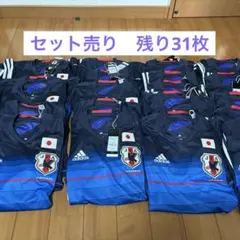アディダスユニフォームシャツ 日本代表 サッカー　ウェア セットMサイズ