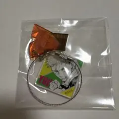 呪術廻戦　虎杖悠仁　イニシャル　キーホルダー