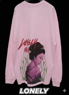lonely論理新品メンズ長袖TシャツXXL若尾文子刺青オマージュサンプルのサムネイル