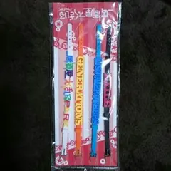 居酒屋えぐざいる ラバーブレス