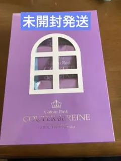 ガトーフェスタハラダ グーテ ロワ　レーヌのサムネイル