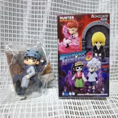 HUNTER×HUNTER デスクトップハンター6　ジン