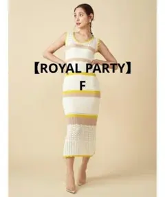 【ROYAL PARTY】イエローノースリーブ ニットワンピース