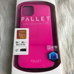 新品 iPhone 11 Pro Max 6.5 ハイブリッド ケース ピンク