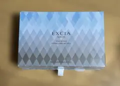アルビオン エクシア　ブライトニングイマキュレートセラムZ 26本