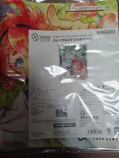 ガンダムカードゲーム スレッタ＆ミオリネ[EVX02]