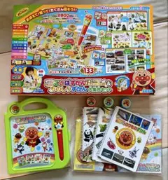 極美品：アンパンマン もっと知りたい！ことばずかんプレミアム＆ずかん大集合セット