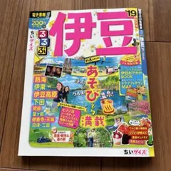 Item thumbnail for item b253f498-99cb-4fbd-8885-4b13383b26ec