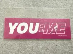 ME:I 花咲く道 楽天 ラキドロ C賞 YOU:MEステッカー 黄色 高見文寧