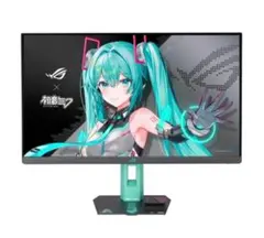 モニター ディスプレイ