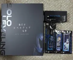ピッコマくじ A賞 水篠旬 B賞 カサカの毒牙キーホルダー - メルカリ