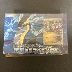 ポケモンカード スターターデッキ＆ビルドセット 未来のミライドンexのサムネイル