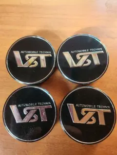 2026年最新】vstの人気アイテム - メルカリ