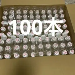 うさもも様 リクエスト 2点 まとめ商品