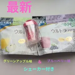 2026年最新】カーブス プロテインシェイカーの人気アイテム - メルカリ