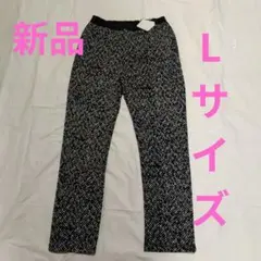 スクロールブラック・ホワイトツイードスキニーパンツ S