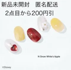 ゆもも様 リクエスト 2点 まとめ商品