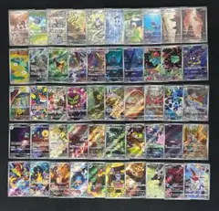 匿名配送】 ポケモンカード 未開封パック バラ まとめ売り 絶版