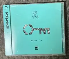 ノイズメーカー　バタフライ　中古CD サンプル盤