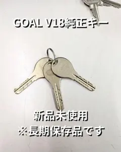 2026年最新】パチンコ カギの人気アイテム - メルカリ