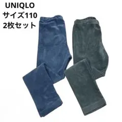 ユニクロ コーデュロイ ロングパンツ 長ズボン 110 キッズ 子ども服