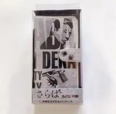 ☆値下げしました！ ノーマン・ロックウェル 本革 長財布 超美品 交通