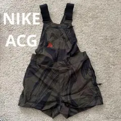 2026年最新】NIKE ACG レディース サロペット・オーバーオール