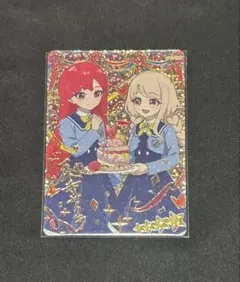 ひみつのアイプリ さくら バースデー シークレット