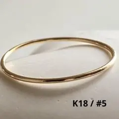 Item thumbnail for item c4b9a002-aefc-4784-94dc-5b629562d089