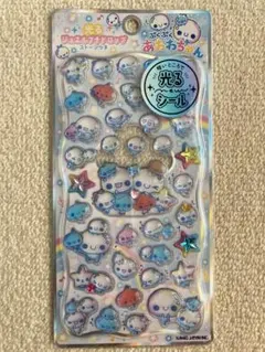 暗いところで光る ジュエルプチドロップストーンつき ぷくぷくあわわちゃん