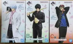 一番くじ　3年Z組銀八先生 ～くじ流の青春がここにある！～　A、B、C賞セット