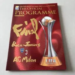 2026年最新】クラブワールドカップの人気アイテム - メルカリ