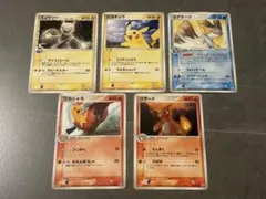 ポケモンカード 明治プロモカード 5枚セットのサムネイル