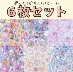 ボンボンドロップシール カラフル 大量 かわいい シール交換 立体 動物 韓国