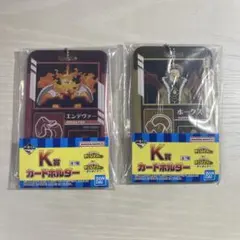 ヒロアカ 一番くじ K賞 カードホルダー ホークス エンデヴァー