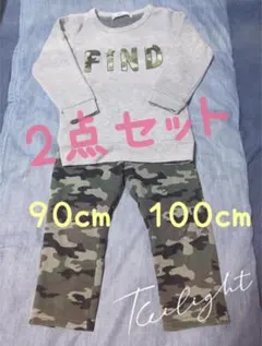 送料無料★2点セット★美品★MPSのサムネイル