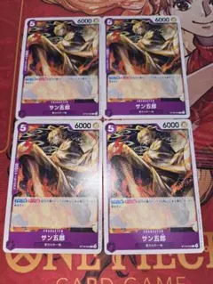 サン五郎 C 4枚セットST18-003 スタートデッキ