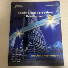 Reading and Vocabulary Development 2