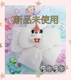 【完売品☆】リルリンリン 2025 マフラー　ディズニー　クリスマス