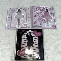 Item thumbnail for item 8bacba03-8d67-4858-b4fb-a557a1d995eb