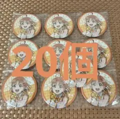 2025年最新】ラブライブまとめ売りの人気アイテム - メルカリ