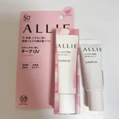 【ALLIE】クロノビューティ カラーオンUV チーク 01のサムネイル