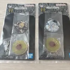 DEATHNOTE デスノート 一番くじ H賞 アクリルチャーム ニア　メロ