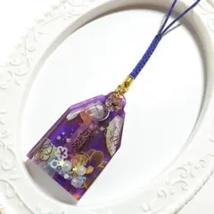 レジン シェイカー キーホルダー シャカシャカ お守り 紫 花柄 オイル