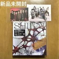 【廃盤】CD「SHOCK EDGE 2005」 V系 【ヴィンテージ】未開封 廃盤】CD「SHOCK EDGE 2005」 V系 【ヴィンテージ】未開封 - メルカリ
