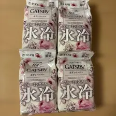 Khaled様専用 60個セット ギャツビー - メルカリ