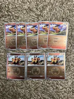 ポカブ　チャオブー　ミラーまとめ売り　ポケカ　メガドリーム