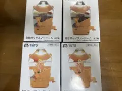 DEATH STRANDING 2 BBポッドスノードーム 2種　2セット