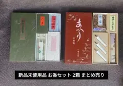 Item thumbnail for item df726714-445d-4dc1-bccd-1a892a13cf50