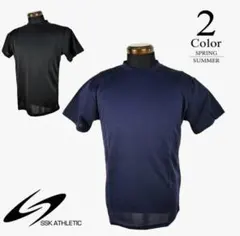 SSK ATHLETIC アンダーシャツ ブラック　２枚セット　メンズS